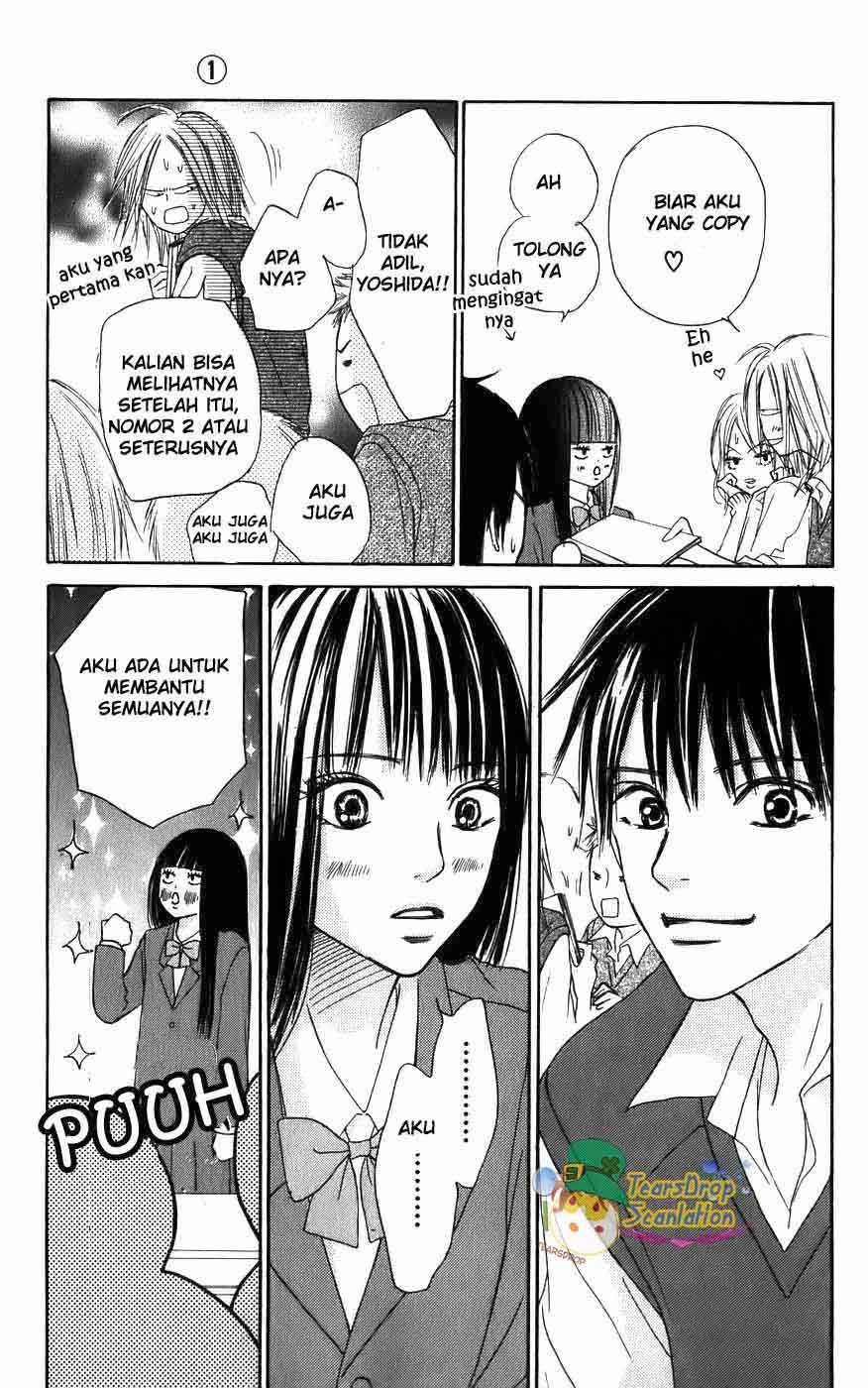 Kimi ni Todoke chapter 3
